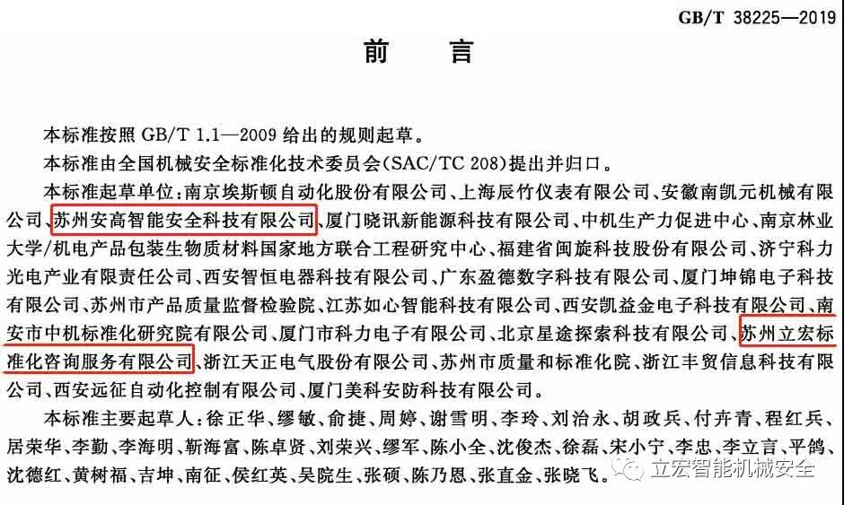 1590393796553209.jpg 15.jpg